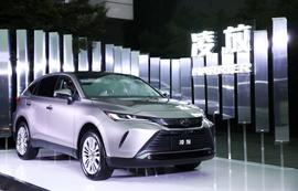 丰田,一汽,开拓者
