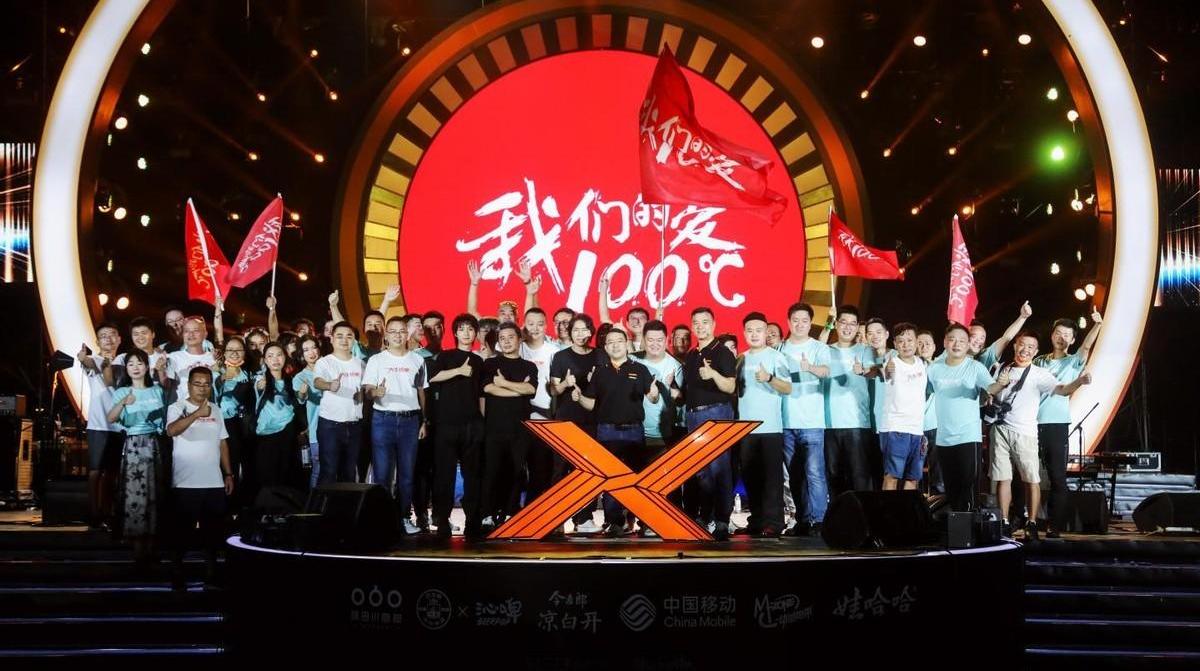 博越,吉利汽车,理念,汉,北京