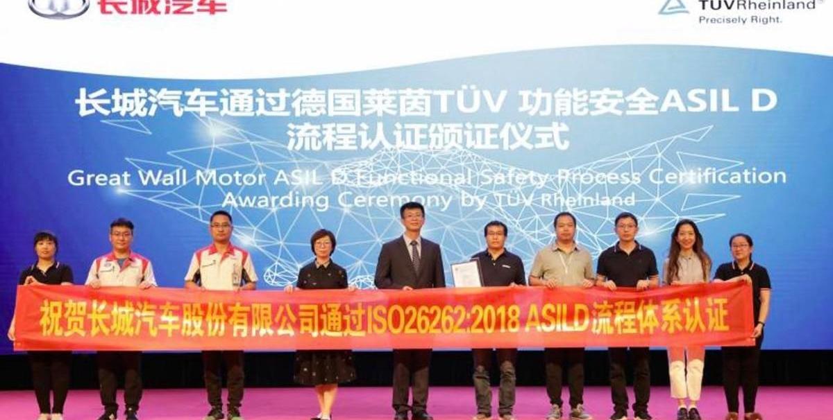 长城,哈弗,坦克,欧拉,魏牌