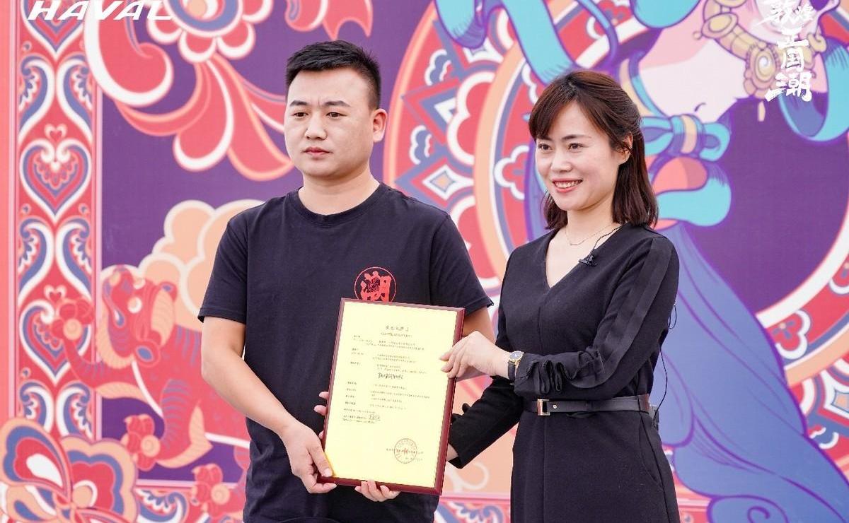 哈弗,哈弗H6,哈弗大狗,理念,发现