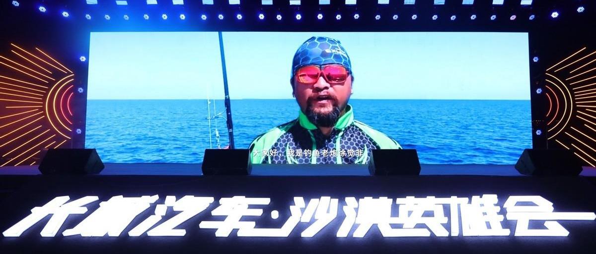 炮,长城,理念
