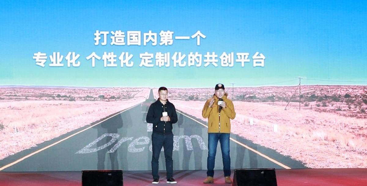 炮,长城,理念