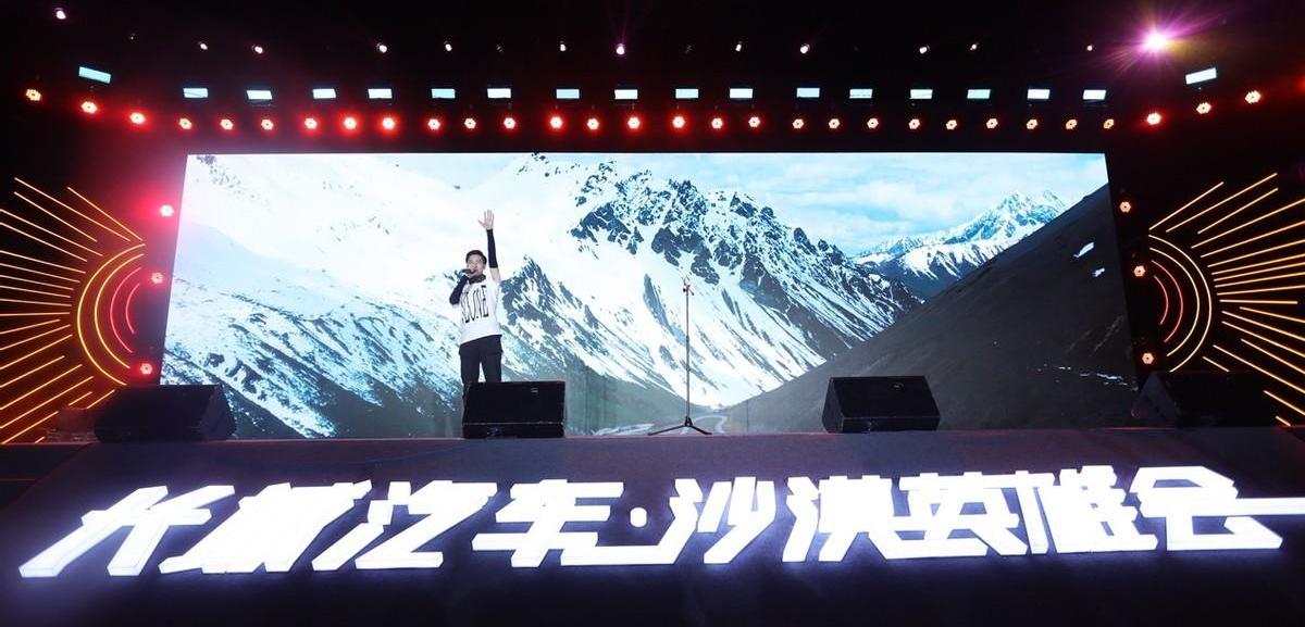 炮,长城,理念