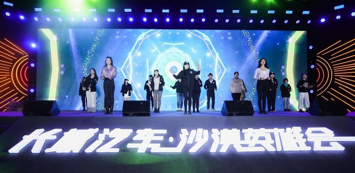 炮,长城,理念