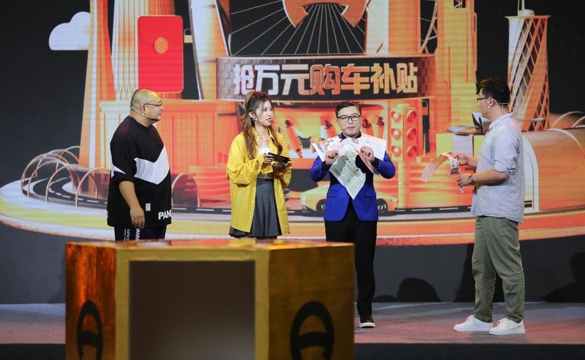 北京,理念