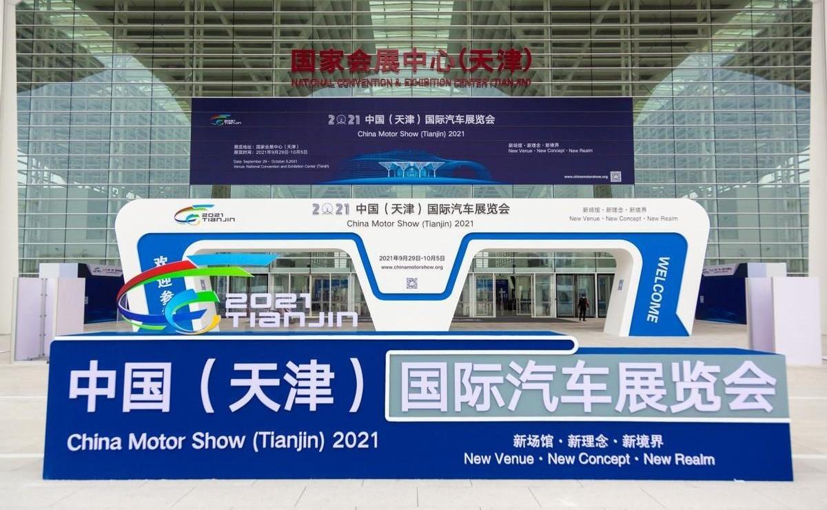 北京,理念