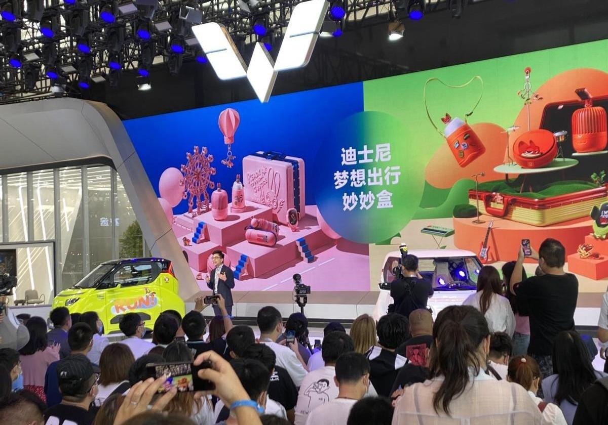 北京,理念