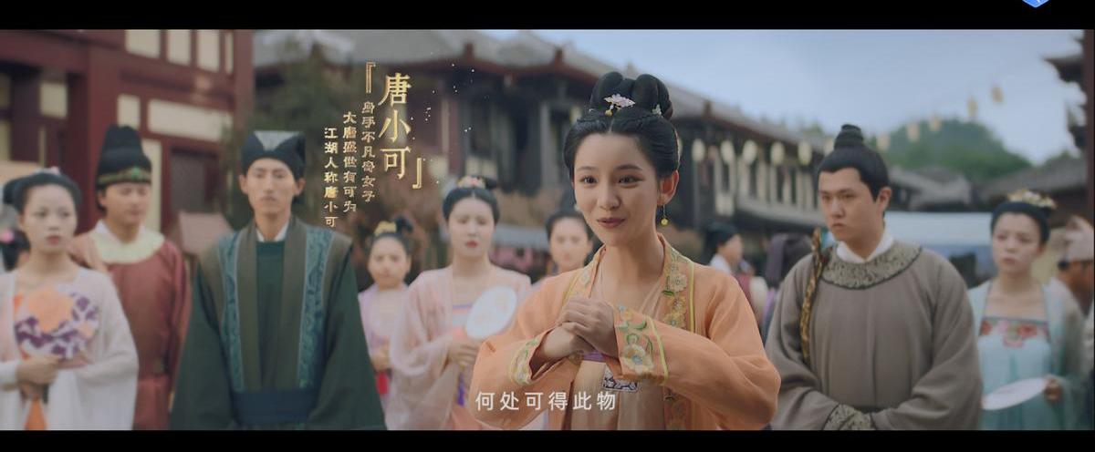 星途,星途追风,御风,型格,现代
