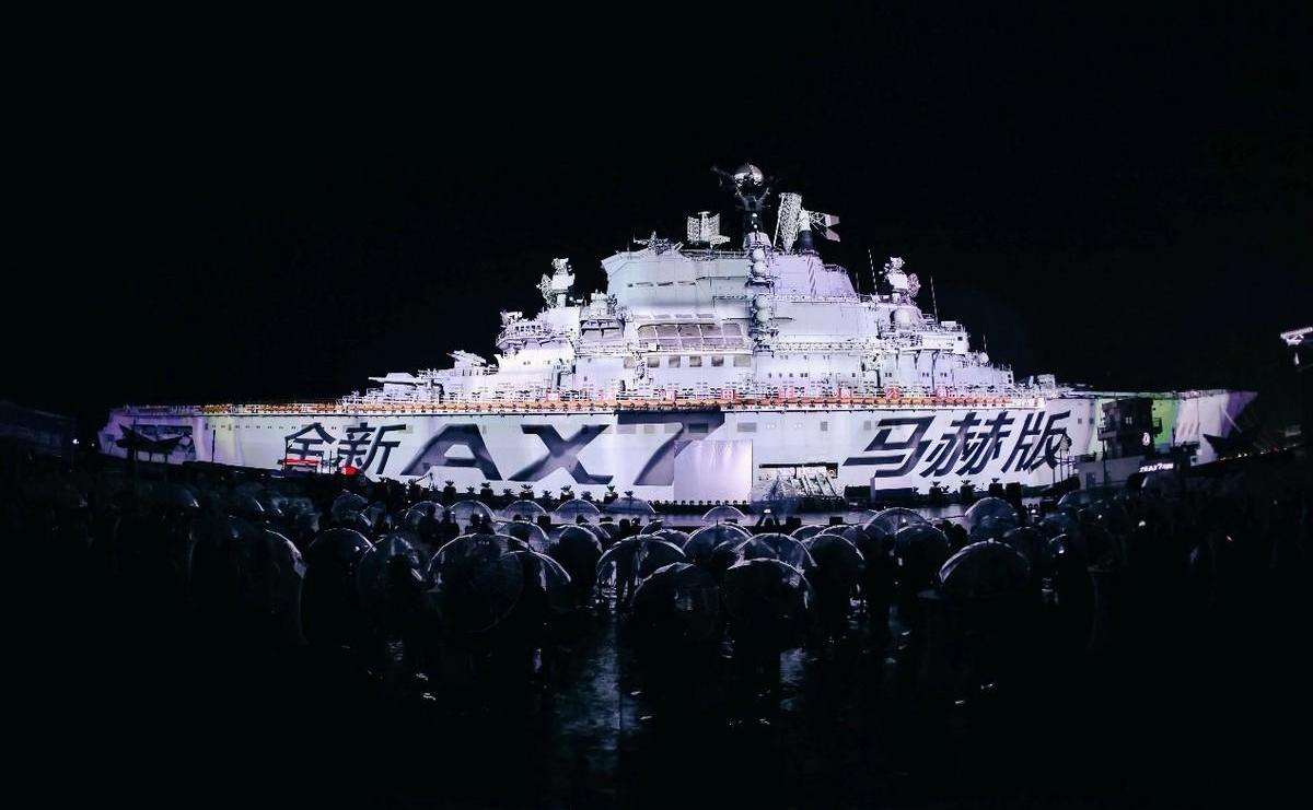 东风,东风风神,理念