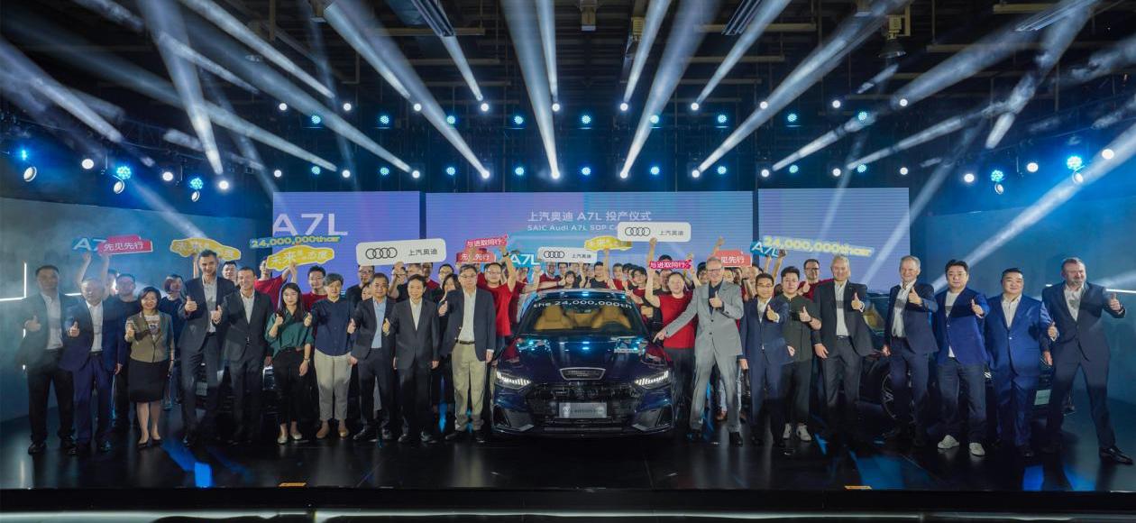 大众,奥迪,奥迪A7L,奥迪A7,帕萨特