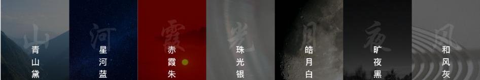 奥迪,奥迪A7L,奥迪A7,理念,型格