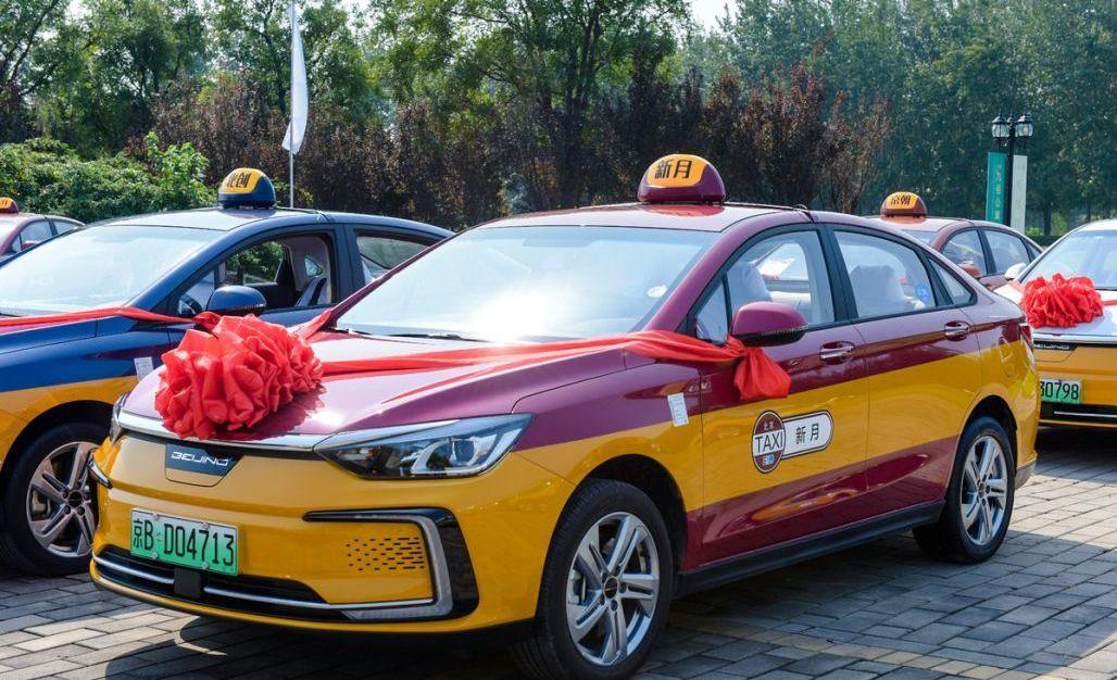 北京,北京EU5,北京汽车,现代,小虎