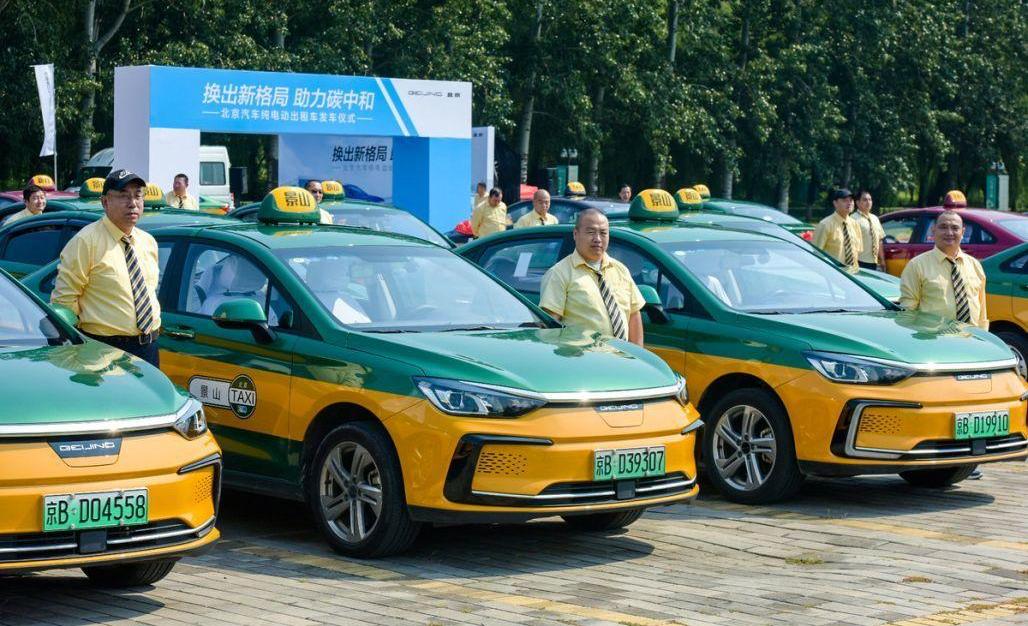 北京,北京EU5,北京汽车,现代,小虎