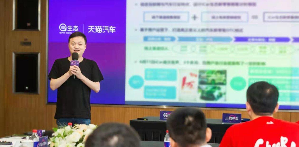 奇瑞,QQ冰淇淋,奇瑞新能源