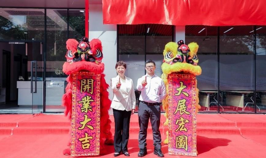 理念,远程