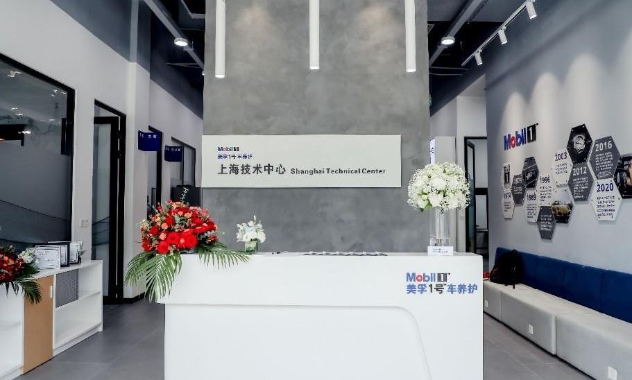 理念,远程