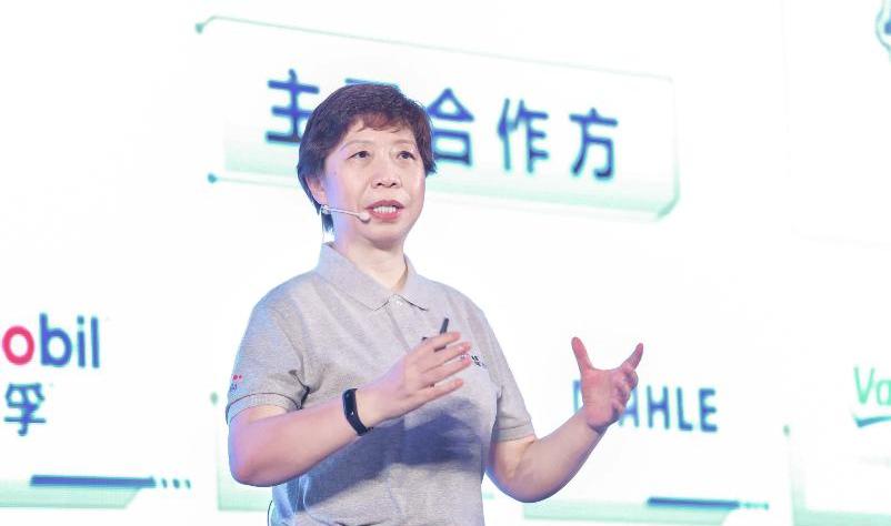 理念,远程