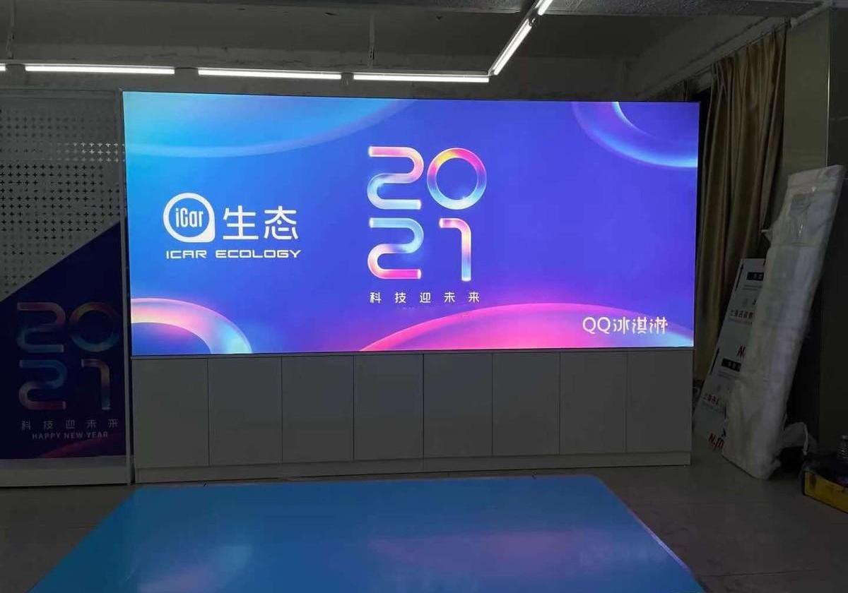 奇瑞,QQ冰淇淋,理念