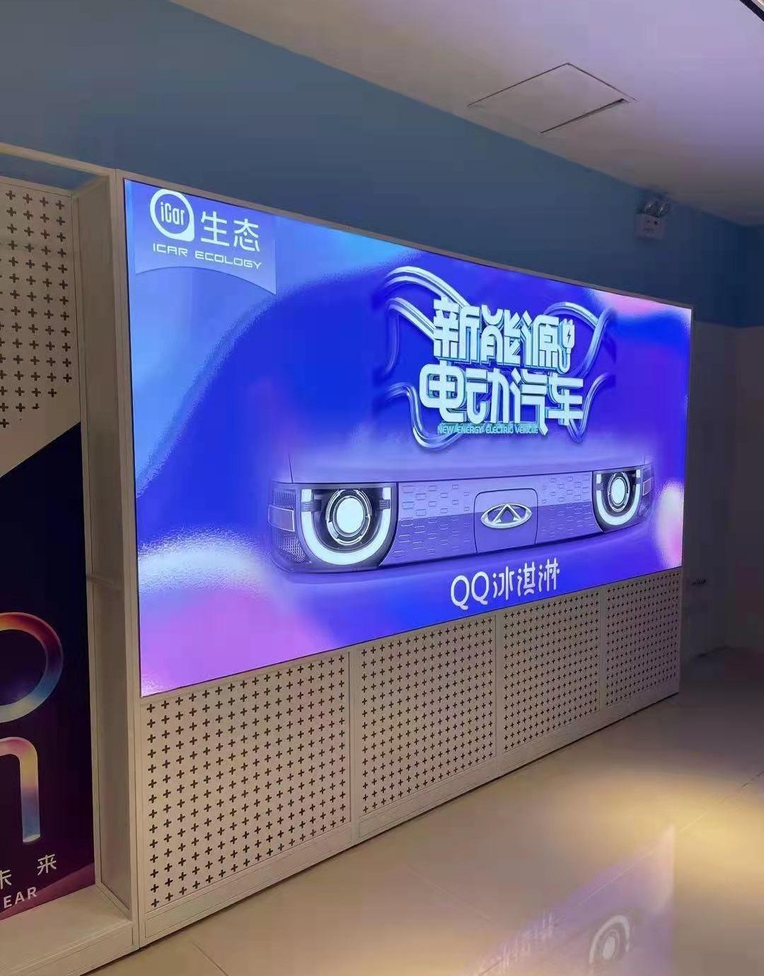 奇瑞,QQ冰淇淋,理念