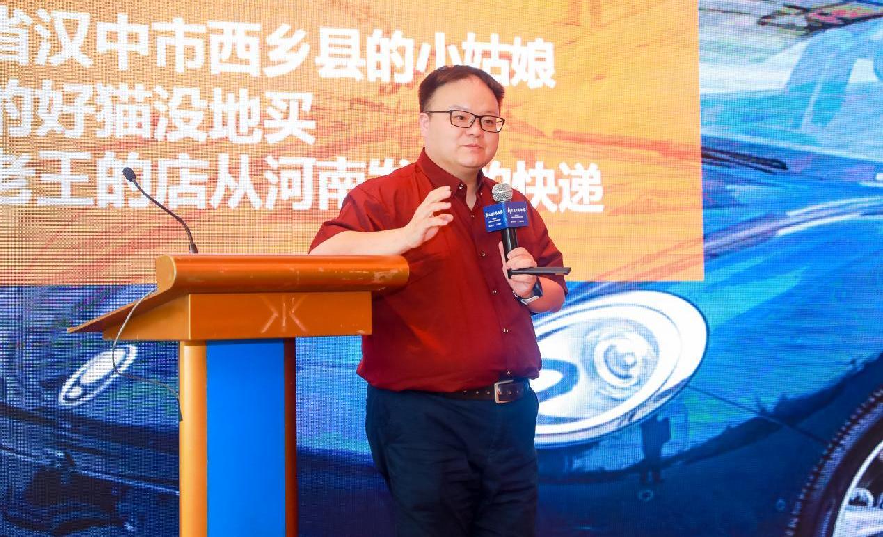东风,北京,理念,日产