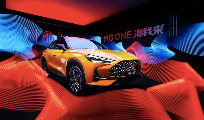 MG ONE,DS,斑马