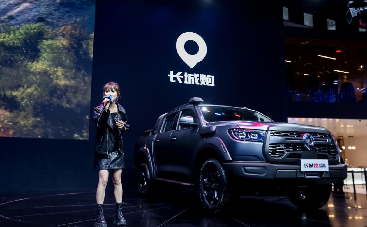 长城,哈弗,炮,坦克,魏牌