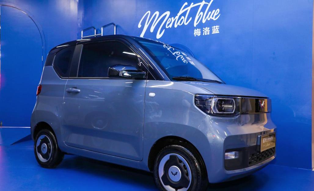 MINI,宏光MINIEV,发现