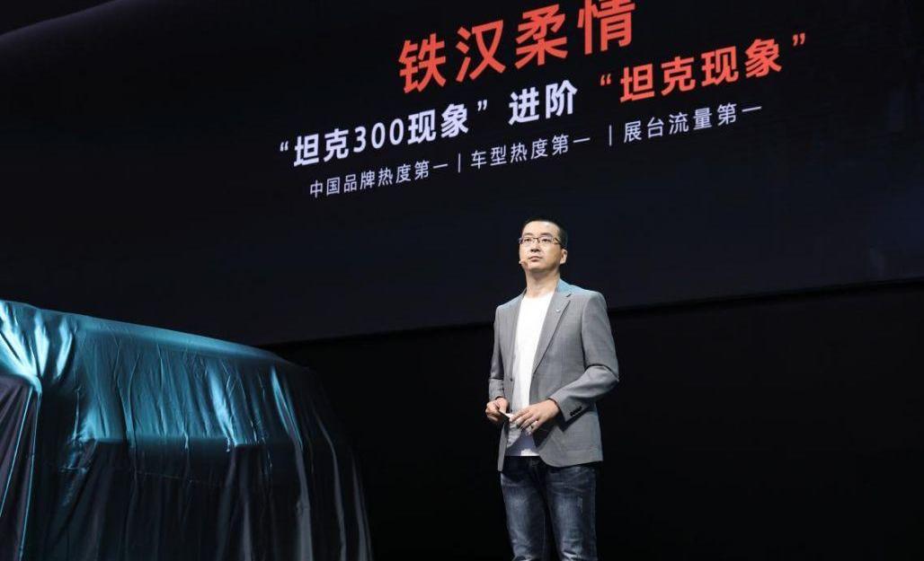 坦克,坦克500,坦克400,长城,理念