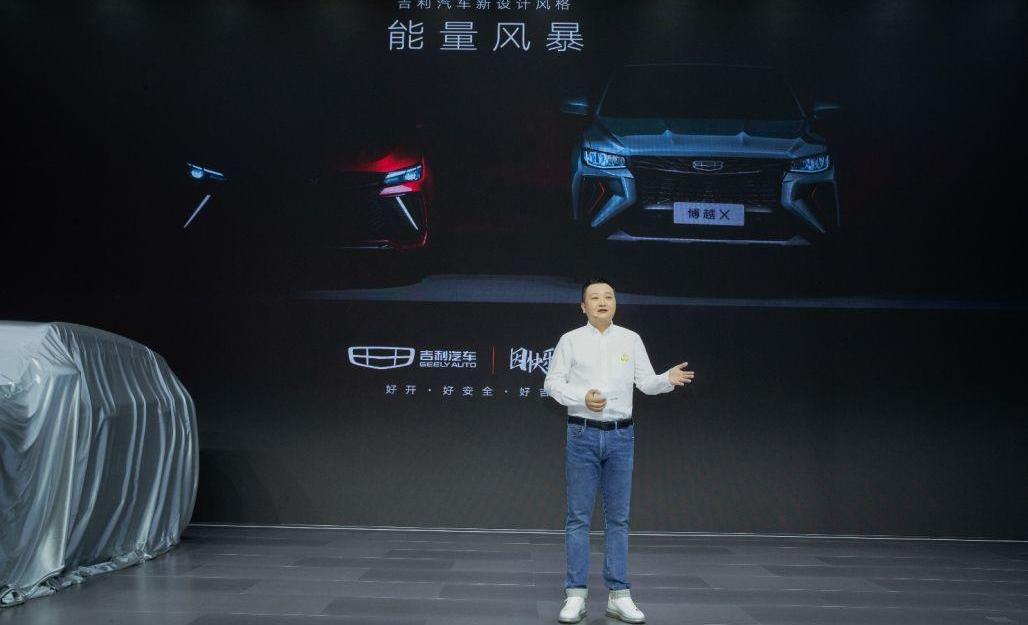 博越,吉利汽车,理念,帝豪,星越L