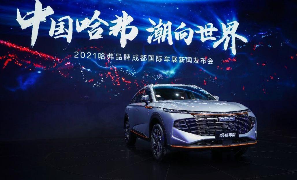 哈弗,哈弗神兽,哈弗H6,哈弗H6S,大运