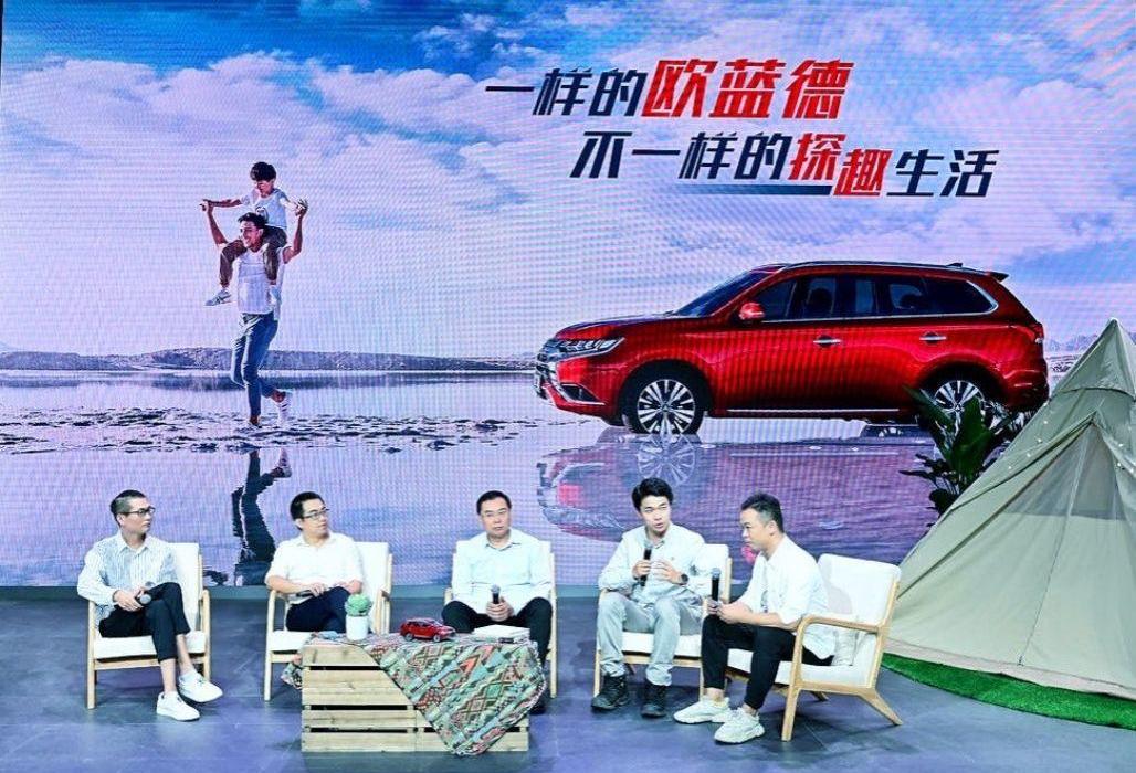 三菱,欧蓝德,奕歌,劲炫,大众
