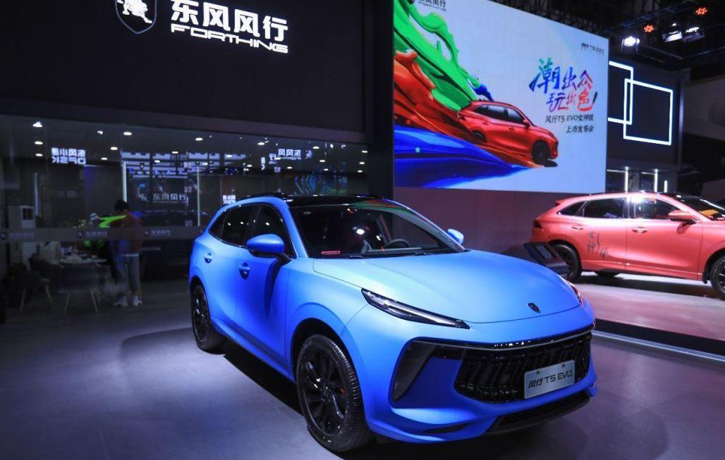 风行T5,风行T5 EVO,东风,东风风行,型格