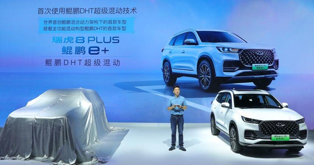 奇瑞,瑞虎7,瑞虎8,瑞虎7 PLUS,型格