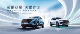 奇瑞,瑞虎7,瑞虎8,瑞虎7 PLUS,型格