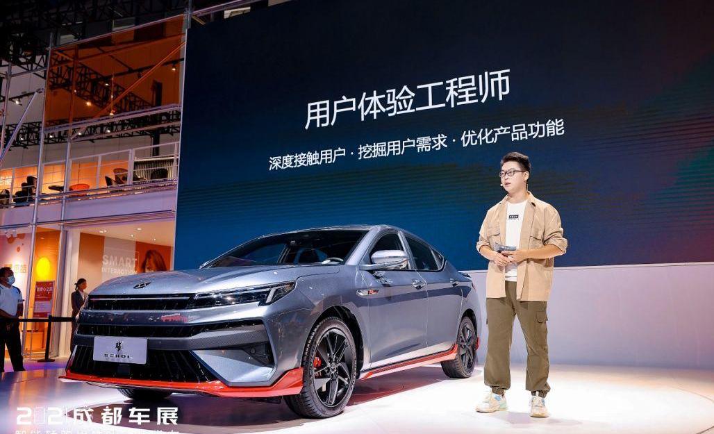 思皓,思皓曜,思皓QX,大众,北京