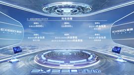 星途,奇瑞,星途凌云,奥迪,大众