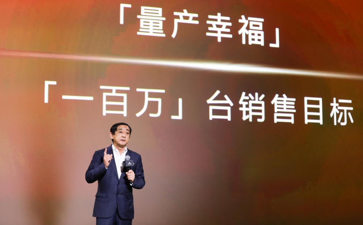 皇冠,丰田,皇冠陆放,一汽