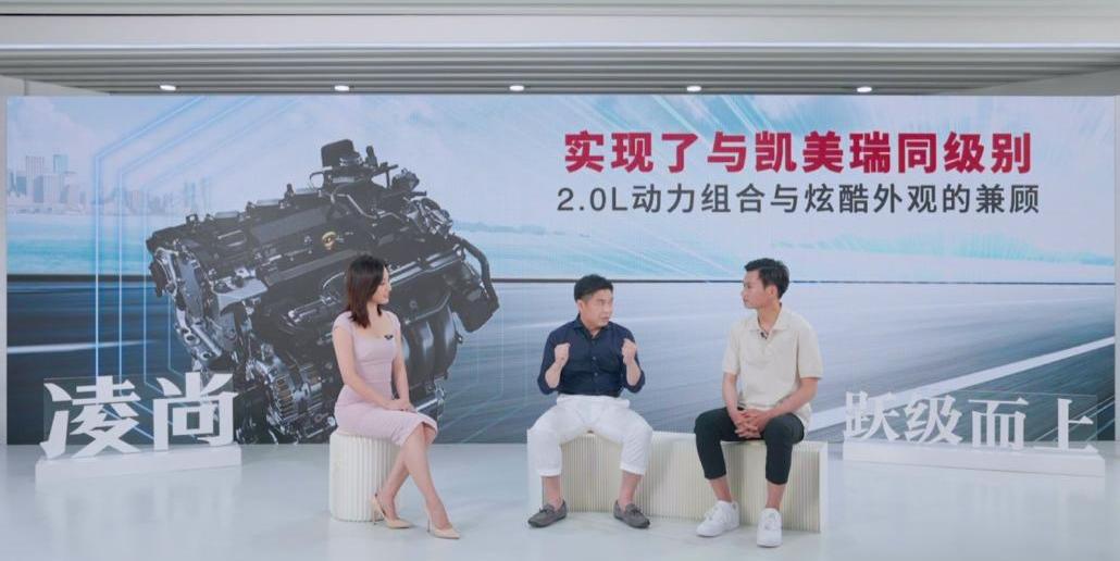 丰田,凯美瑞,远程,雷凌