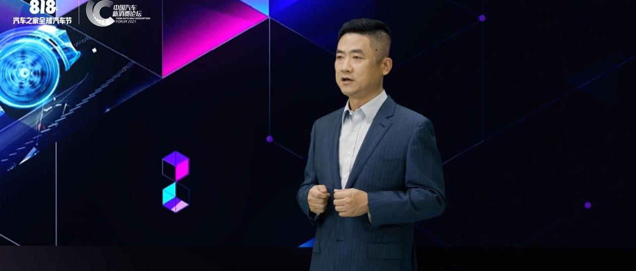 合创,吉利汽车,一汽