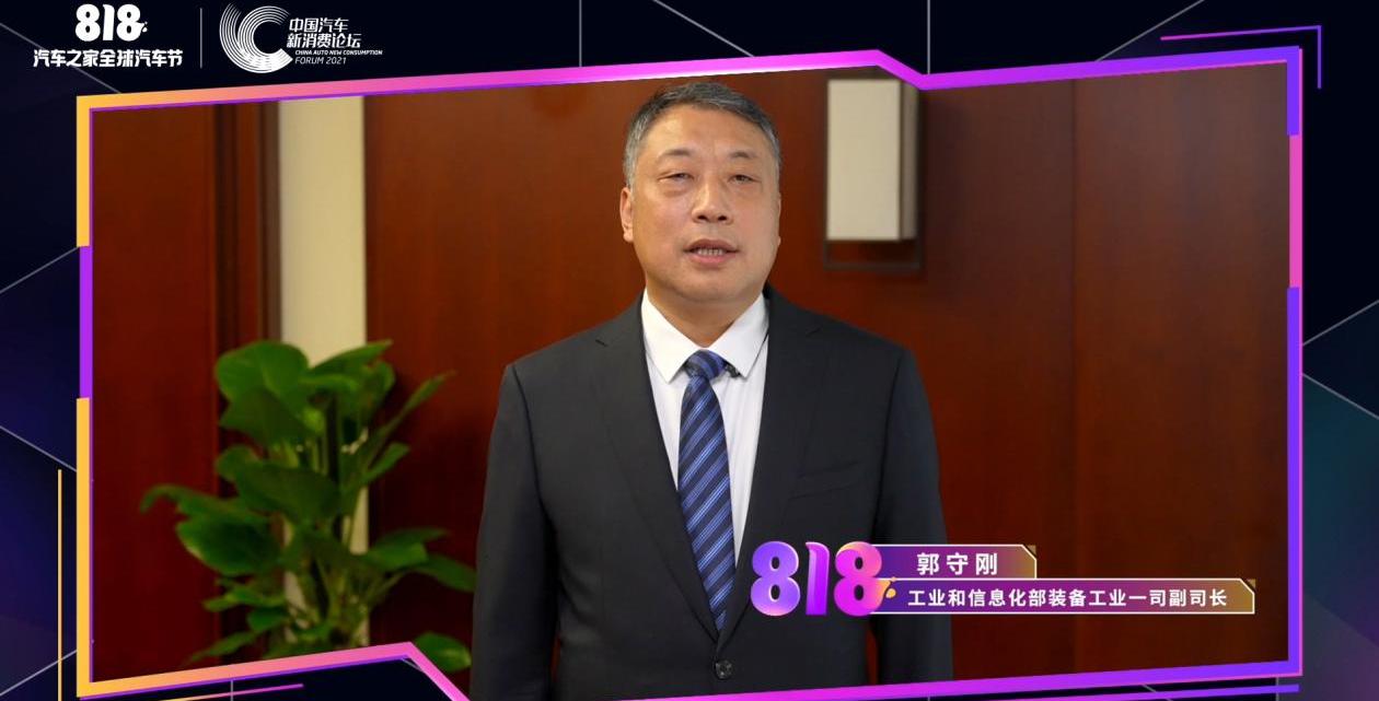 合创,吉利汽车,一汽