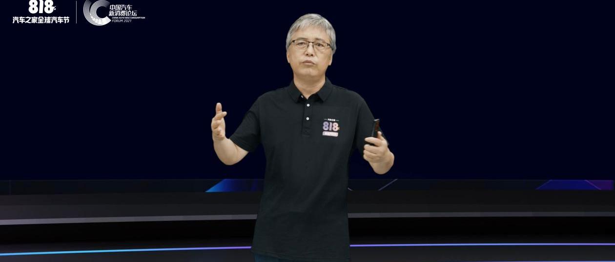 合创,吉利汽车,一汽