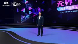 合创,吉利汽车,一汽