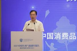 北京
