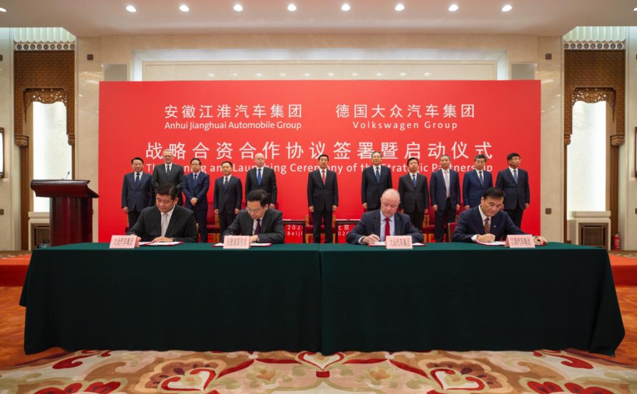 大众,思皓,蔚来,江淮,思皓QX