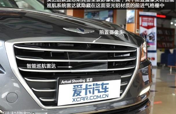 现代,奥迪A6L,奥迪,奥迪A6,宝马5系
