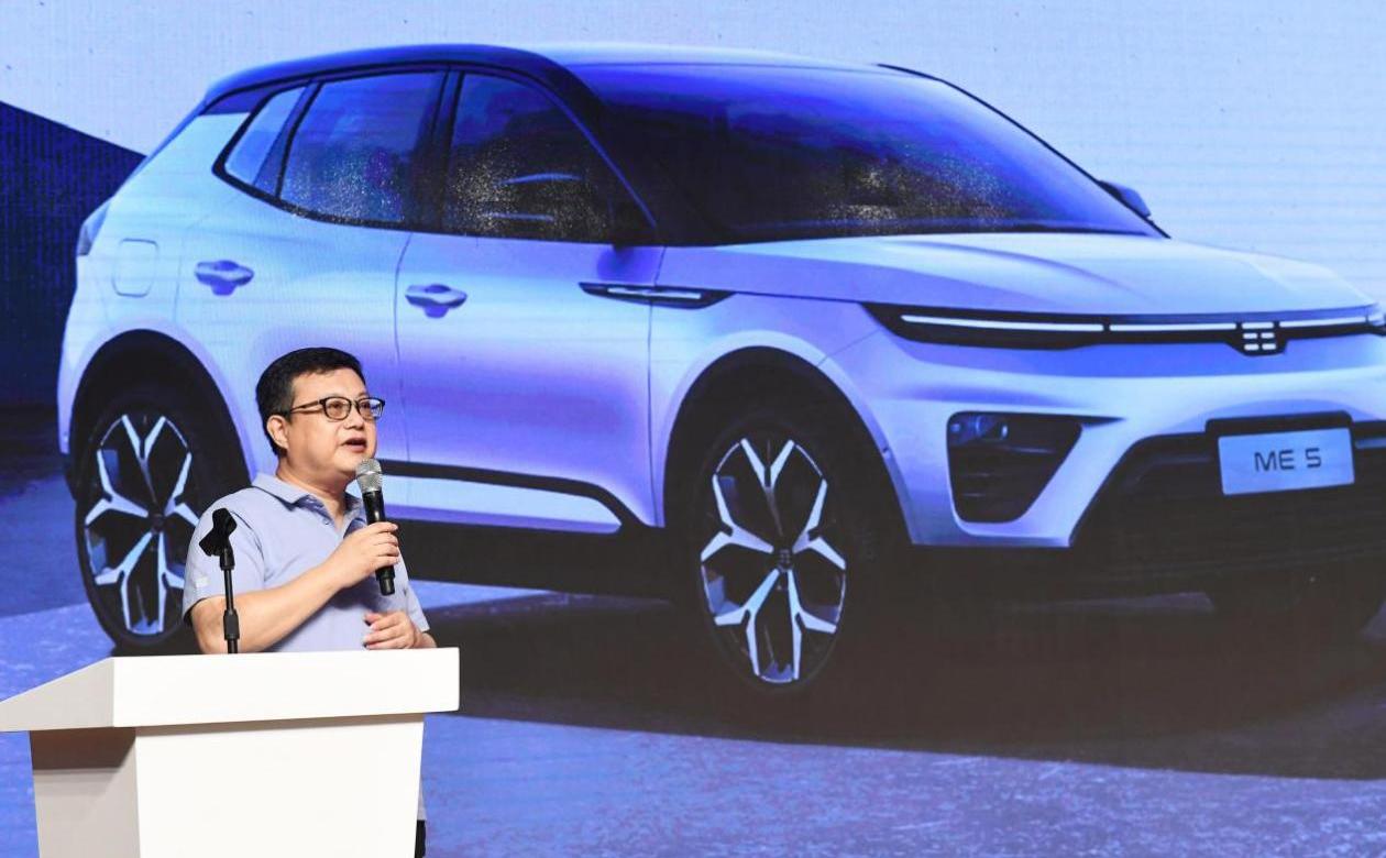 天际ME5,天际汽车,保时捷,保时捷911,大众