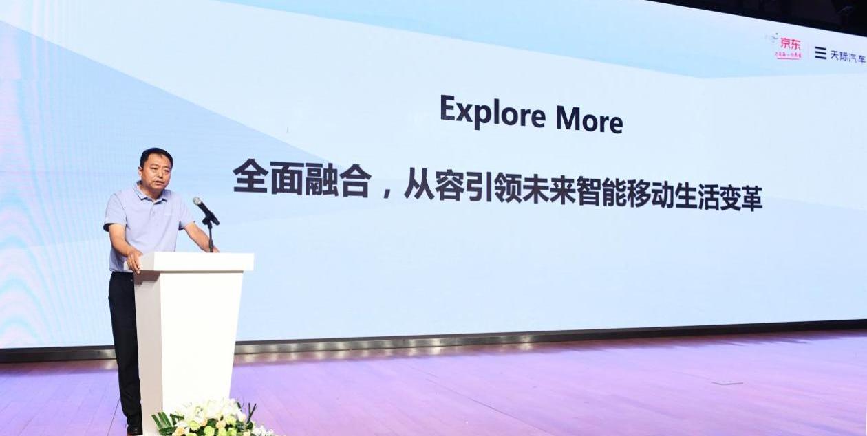 天际ME5,天际汽车,保时捷,保时捷911,大众