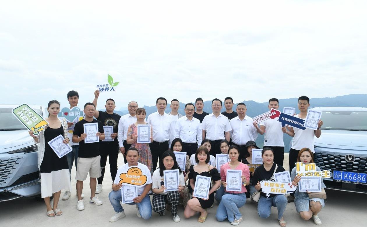 长安,长安跨越,福特,理念,马自达