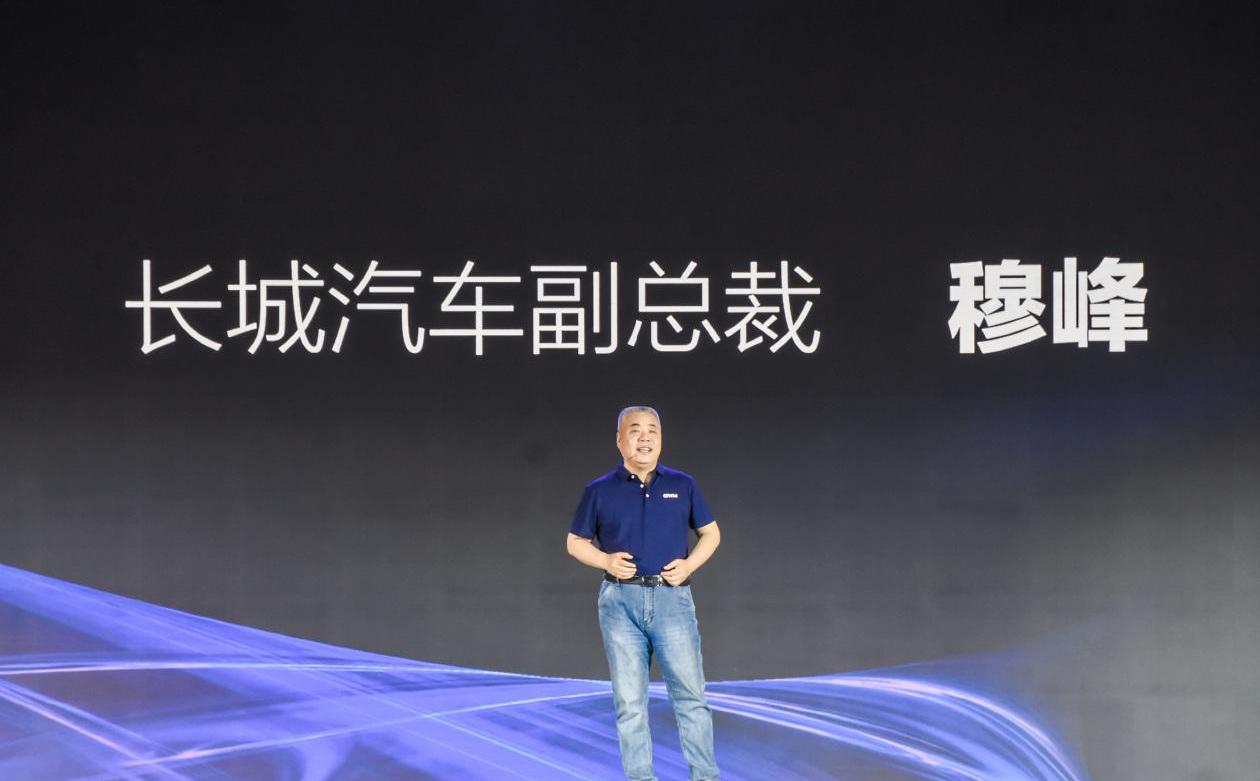 长城,理念,哈弗
