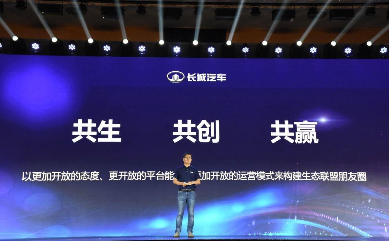 长城,理念,哈弗
